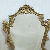 Ornate Oval Gilt Gesso Mirror