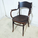 Antique Birch Bentwood Armchair