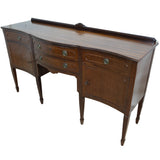 Regency Style Mahogany Serpentine Shaped Sideboard