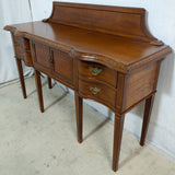 Edwardian Mahogany Serpentine Sideboard