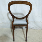 Victorian Mahogany Bustleback Chair